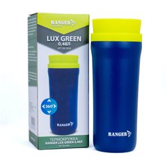 Термокружка 0,48 L с клапаном Ranger Lux Green Blue, 0.48
