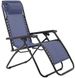 Шезлонг розкладний 160 см з регульованим положенням з підголівником підсклянником підлокітниками крісло лежак для саду дачі пляжу Сірий