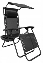 Шезлонг раскладной 160 см с регулируемым положением с козырьком подголовником подстаканником кресло лежак для сада дачи пляжа Черный