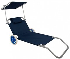 Шезлонг складной на колесах 150 см с козырьком кресло лежак для сада дачи пляжа на 5 положений Синий