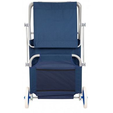 Шезлонг складаний на колесах 150 см з козирком крісло лежак для саду дачі пляжу на 5 положень Синій