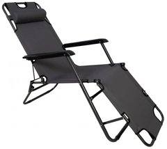 Шезлонг складной 154 см кресло лежак раскладушка для сада дачи пляжа на три положения Серый