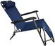Шезлонг складаний 154 см крісло лежак розкладачка для саду дачі пляжу на три положення Темно синій
