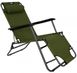 Шезлонг складаний 154 см крісло лежак розкладачка для саду дачі пляжу на три положення Хакі