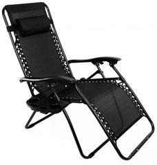 Шезлонг розкладний 160 см з регульованим положенням з підголівником підсклянником підлокітниками крісло лежак для саду дачі пляжу Чорний