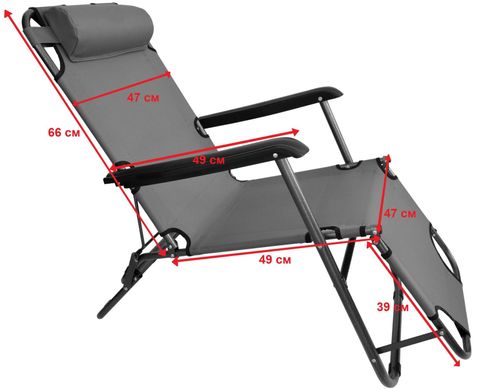 Комплект шезлонгов складных 154 см кресло лежак раскладушка для сада дачи пляжа на три положения 2 шт Темно синий