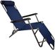 Комплект шезлонгів складних 178 см крісло лежак розкладачка для саду дачі пляжу на три положення 2 шт Темно синій